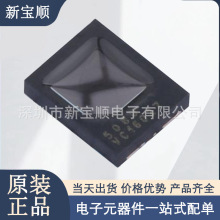 VEMD5080X01 光電二極管 集成電路 VISHAY(威世 芯片 IC 現貨供應