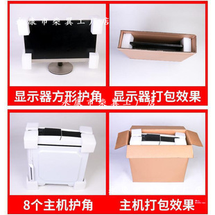 ��X������@ʾ�����b�䎧��ĭ���b̨ʽ���C���������������