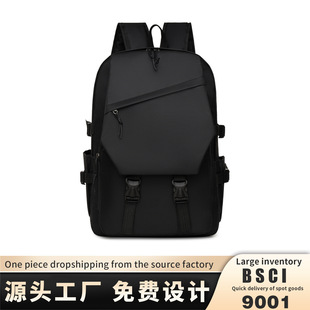 Business backpack men's casual backpack high school junior high school student schoolbag simple fashion fashion travel computer bag female