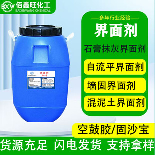 ���̽��愩����B͸�Ƞ��ӹ̄���ˮ��������̎���̻����愩