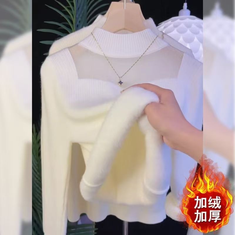 一体绒加绒加厚毛衣女冬季2025新款网纱针织时尚冬季打底衫超厚