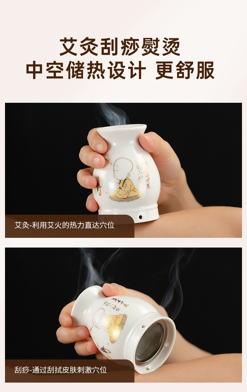 Ceramic Moxibustion Jar with Gua Sha Lid Double Layer Heat Shield Home Warming Tool with Cloth Sleeve in use