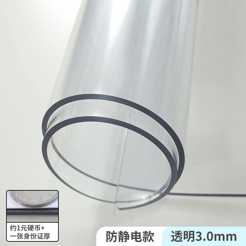 Mesa de trabajo transparente antiestática de aluminio PVC aislante de vidrio suave resistente al desgaste de fábrica de línea de ensamblaje de laboratorio alfombra de mesa