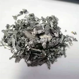 镍合金;其他有色合金;镁合金