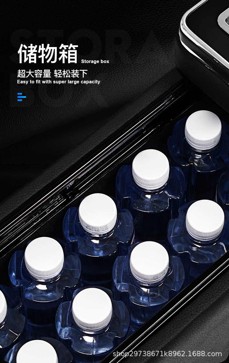 Suitable for Nissan Serena C26/C27/C28 Fuel-Powered Vehicles, Modified Multifunctional Center Console Armrest Box
