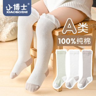 С��ʿ�냺�LͲ�m�����L���m�＾���m�^ϥ�����Ȍ����m���ﶬ�L�m