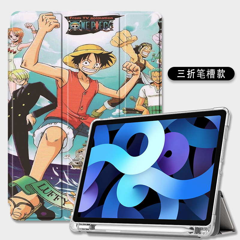 Funda protectora para iPad aplicable 56 Shell mini6 resistente a la caída air510.9 tri-fold 10,2 pulgadas airbag pen slot Pro11 Shell