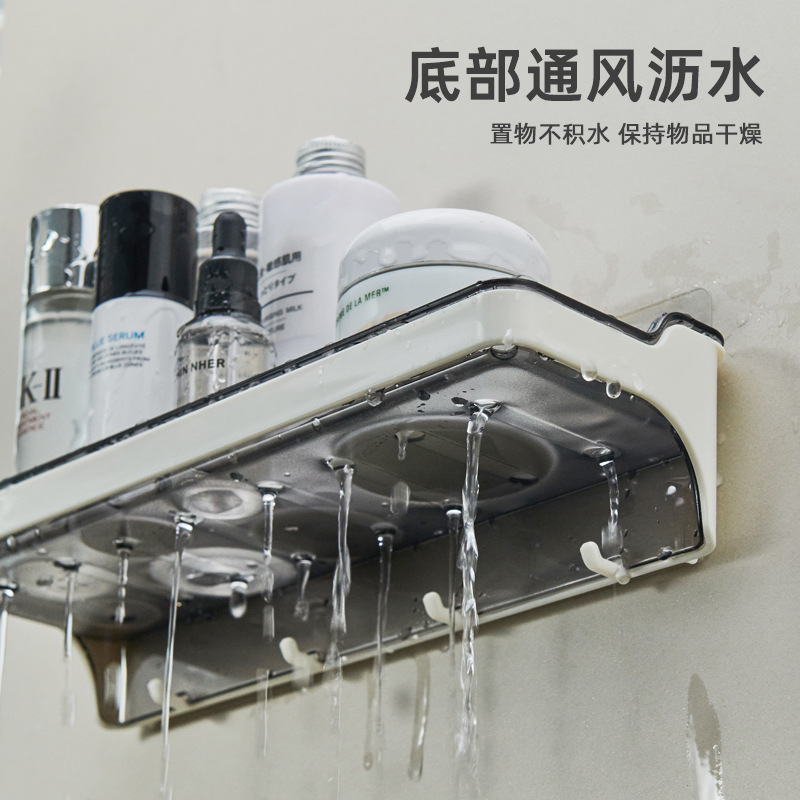 Estantes de baño, plástico, sin perforación, baño doméstico, baño de pared, lavabo, estante de almacenamiento de cosméticos