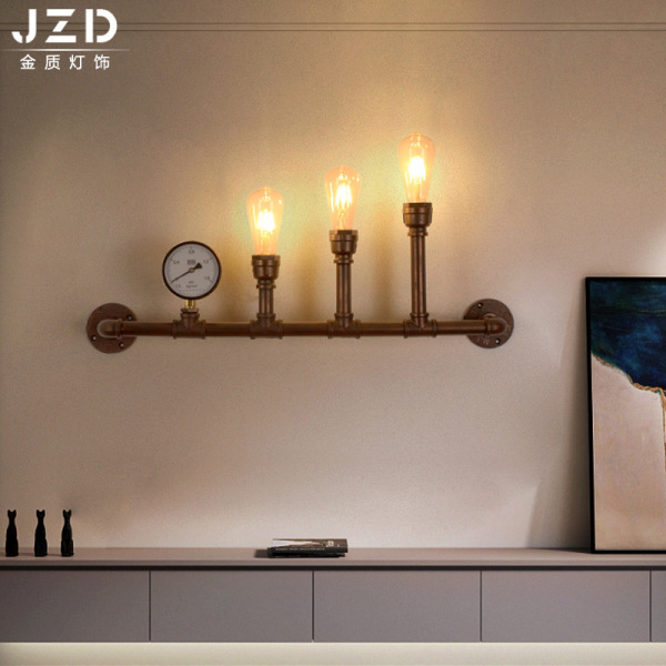 Retro coffee creative sconce