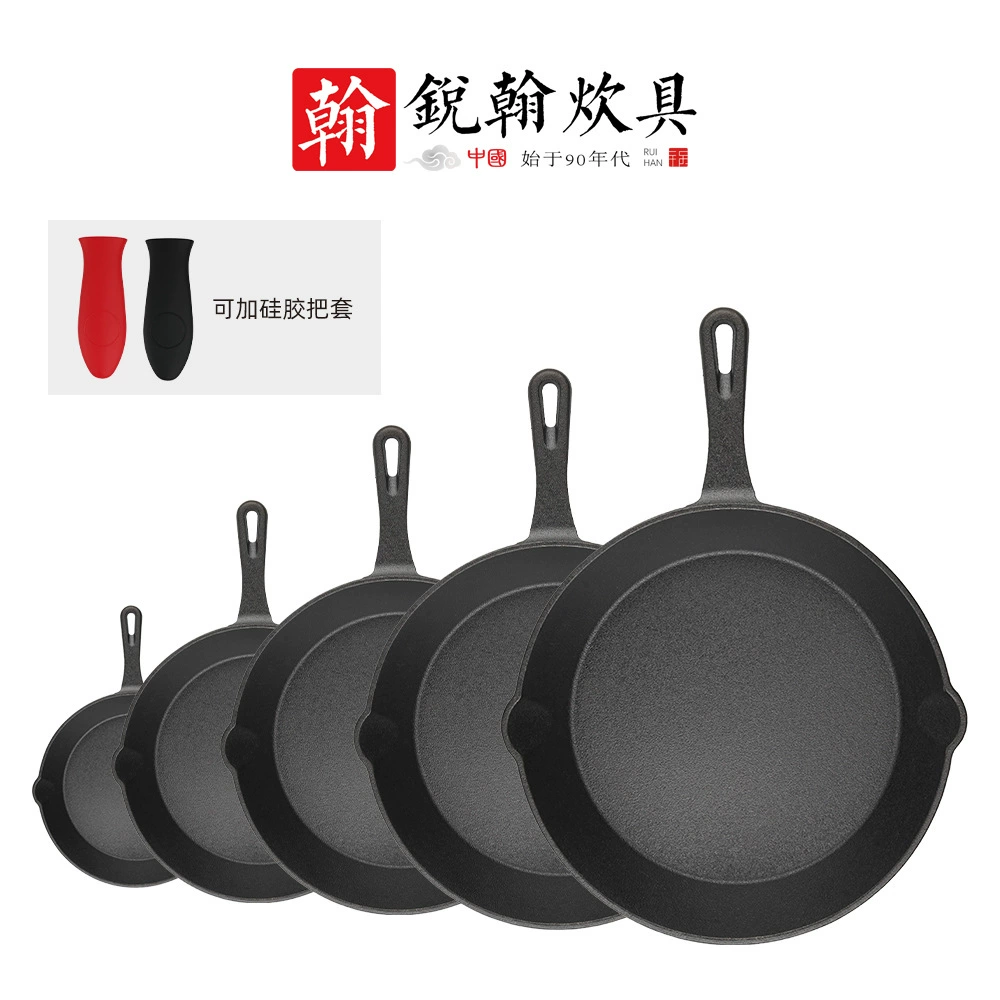 Чугунная сковорода без покрытия, утолщенная чугунная сковорода, маленькая сковорода, старомодная трансграничная классическая чугунная сковорода, набор из трех предметов