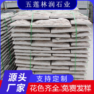 ��ɏ��������ʯ�� �ӹ��A��·��ʯ����ʯ����ʯ��ʯ��Ӳ��