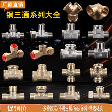 4ּӺ~ͨ^/z/Ƚz/һȶ/һ/ͨ