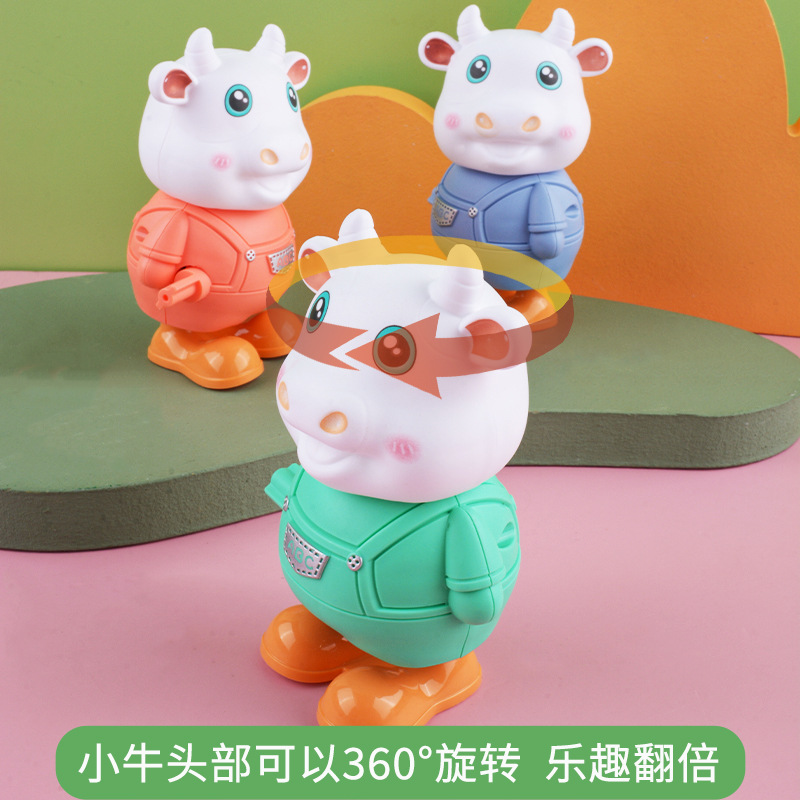 Tiktok mismo estilo sinuoso ternero juguete para niños Primavera de dibujos animados lindo regalo puesto fuerte sinuoso juguete al por mayor
