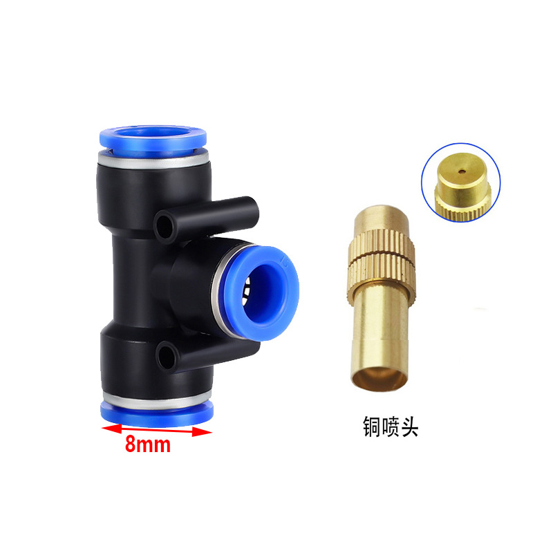 Accesorios de tubería de 8mm rociado cabezal de artefacto de riego de flores de pulverización de atomización conector de pulverización de tres vías de riego de pulverización de inserción rápida