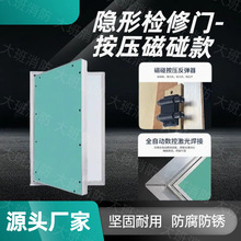 �X�Ͻ��[�Ιz���Tʯ�������l���g�����ܵ����������T�A��ʽ����