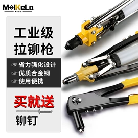 钻头;电动工具配件;其他刀具