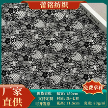 oỨٽzϕrŮb赸lace߅W