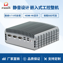 ڹIXI5-7200U I7-7500UpW6oLǶʽC