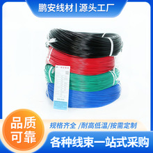 1672#18�p�^����Ӿ� ������ϩ�^���o�� �θ���g�ϵ��~��a�~��