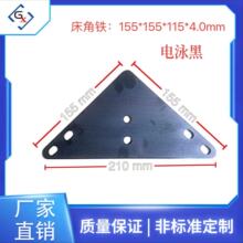 Դ�ϴ����F��С���ǰ�Ӻ�ƽ�Ǵa�Ҿ�����Ӿ��ɫĥɰ�̶����F