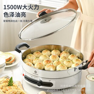 ����늼��304���P����KDJG-J3703����Ӵ�๦������늼��K