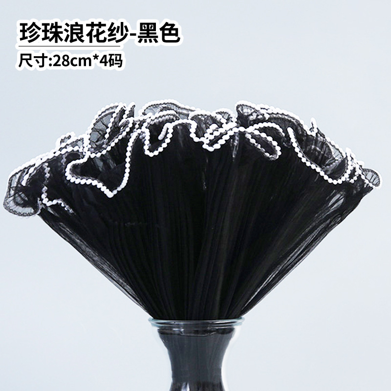 Fishtail hilo cinta flor hornear embalaje borde ramo pastel embalaje cinta arco onda cinta al por mayor