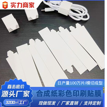 lС300˰׿Ƭ ׿ۭh؏ʹ