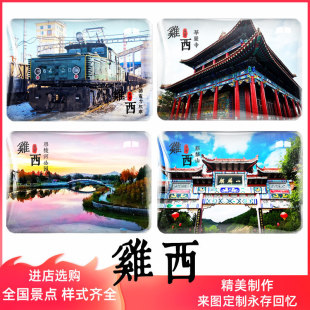 �������u�������Nˮ���������μo��Ʒ�����b�Ʒ����ӹ��@�A����