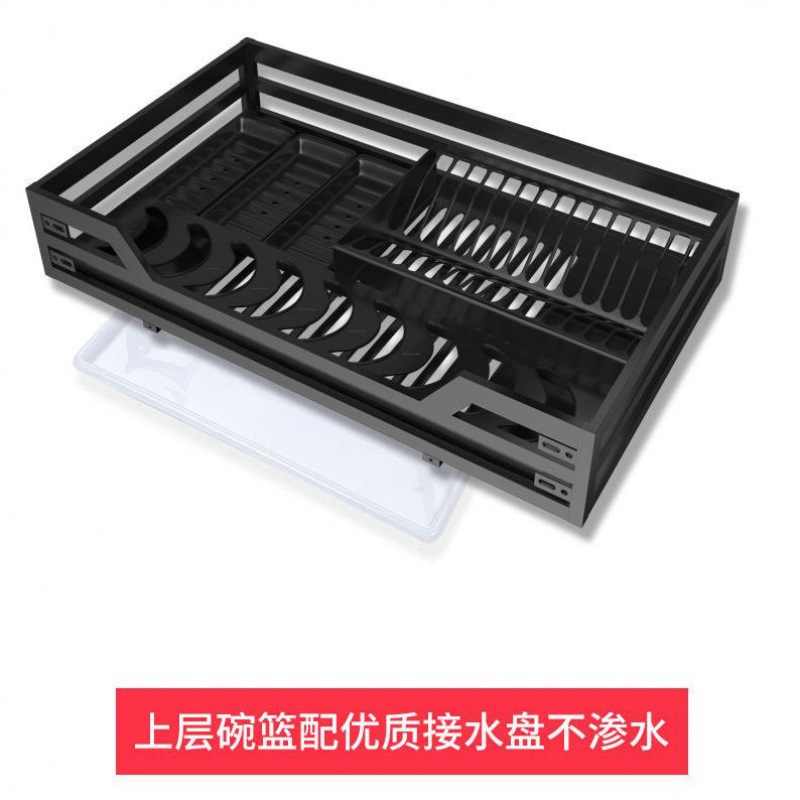 Cesta negra 304, amortiguador de amortiguación de acero inoxidable, canasta de armario, estante para cajones, canasta para platos de cocina de doble capa al por mayor