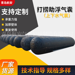 ���ó��ؚ�������ˮ���Ú��ҼӺ���ĥ�͉����z�������z��������