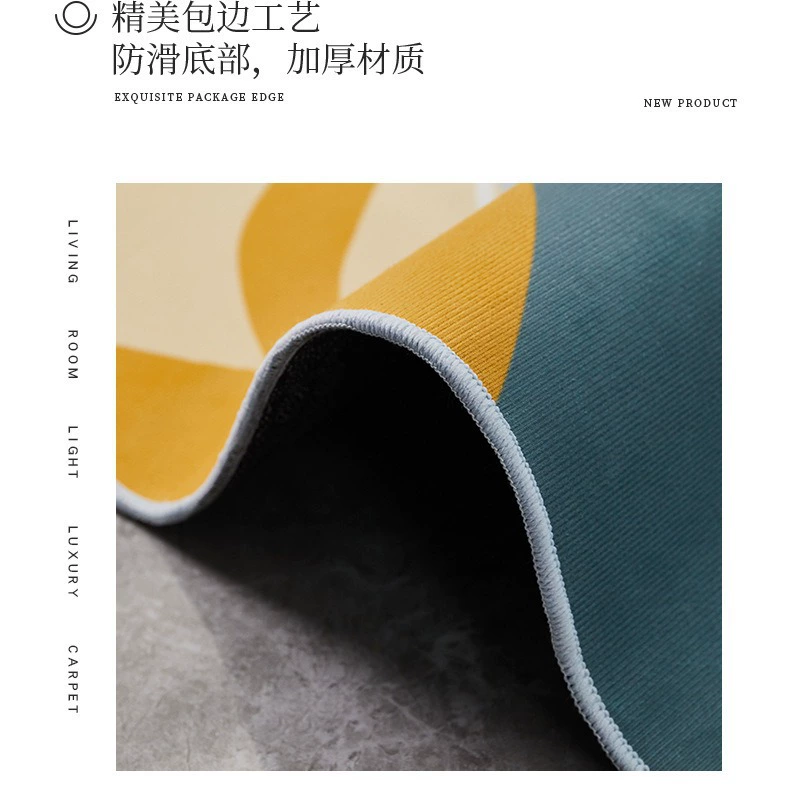 (Партнёрская торговля) ковер для гостиной, диван для спальни