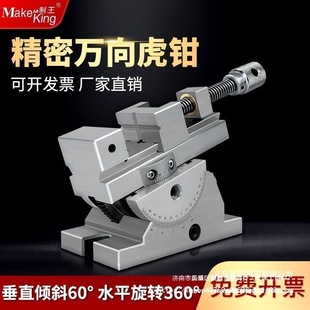 �f��ƽ���Q360�����D���{�Ƕ����ҿɃA���Qĥ���ք��f����ʿ