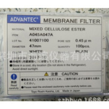 东洋ADVANTEC混合纤维滤膜A100A293C  293MM  1UM批发