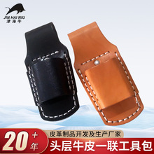 �^��ţƤһ����Ƥ��늹�Ƥ�׶๦��ţƤ늹�����Ƥ�׹��߰��Q��