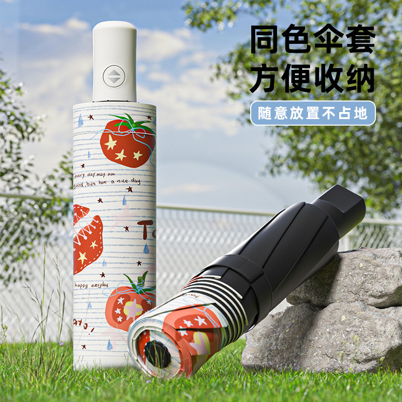 Angboli Cute Cartoon Umbrella for Women, Uv Protection Sunshade Umbrella, Foldable Automatic Umbrella, Wholesale Purchase Angboli Cute Cartoon Umbrella for Women, Uv Protection Sunshade Umbrella, Foldable Automatic Umbrella, Wholesale Purchase
