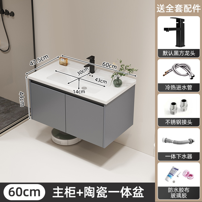 gabinete de baño cerámica integral lavabo inodoro gabinete de baño lavabo lavabo