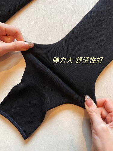 Bonaosi 280g Ribbed Thermal Lined Thick Winter Warm Leggings