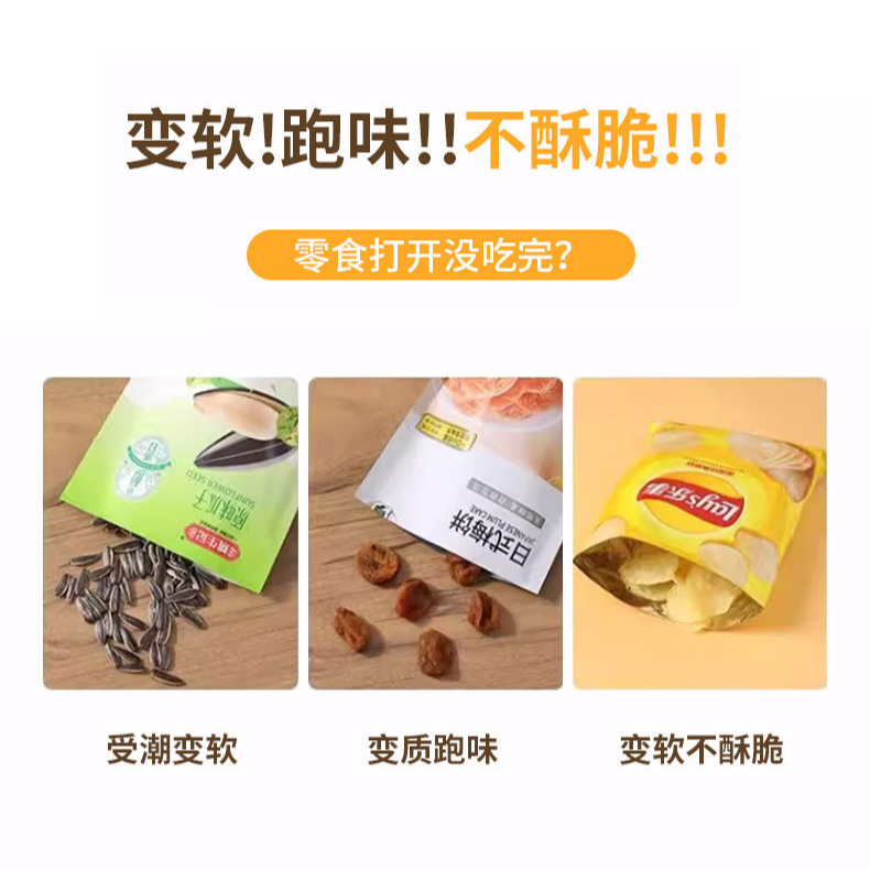 Mini máquina de sellado doméstica diaria para documentos de alimentos bolsa de papel a prueba de humedad portátil máquina de sellado de bolsa de apertura herramienta práctica