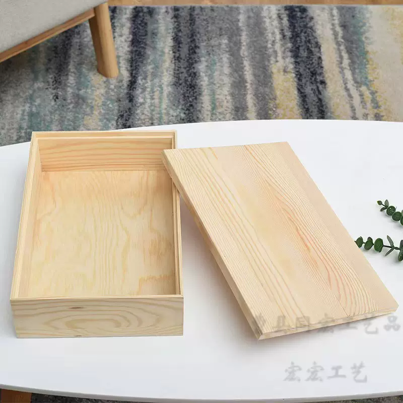 曹县木盒现货桌面收纳盒原木色天地盖礼盒松木包装盒