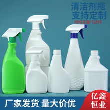 500ml�I�BҺ���Fƿ ��ɫ�坍����ƿ ����ƿ 500�������ۃ�ƿ��