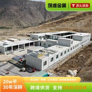 宁波奉化晟祥博集装箱制造厂
