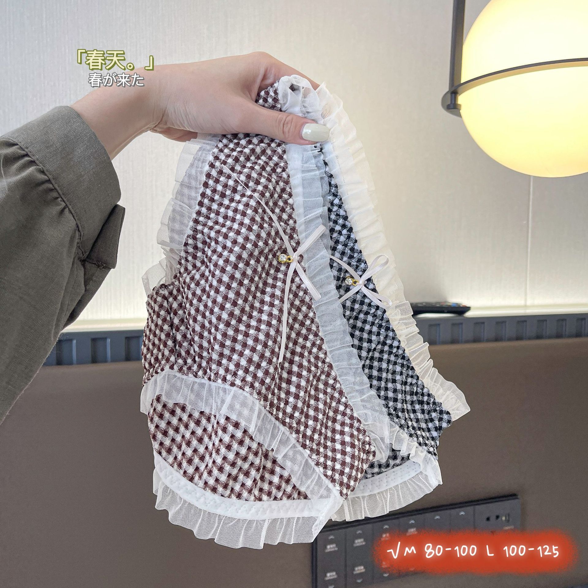 t76165313520750107496201327515