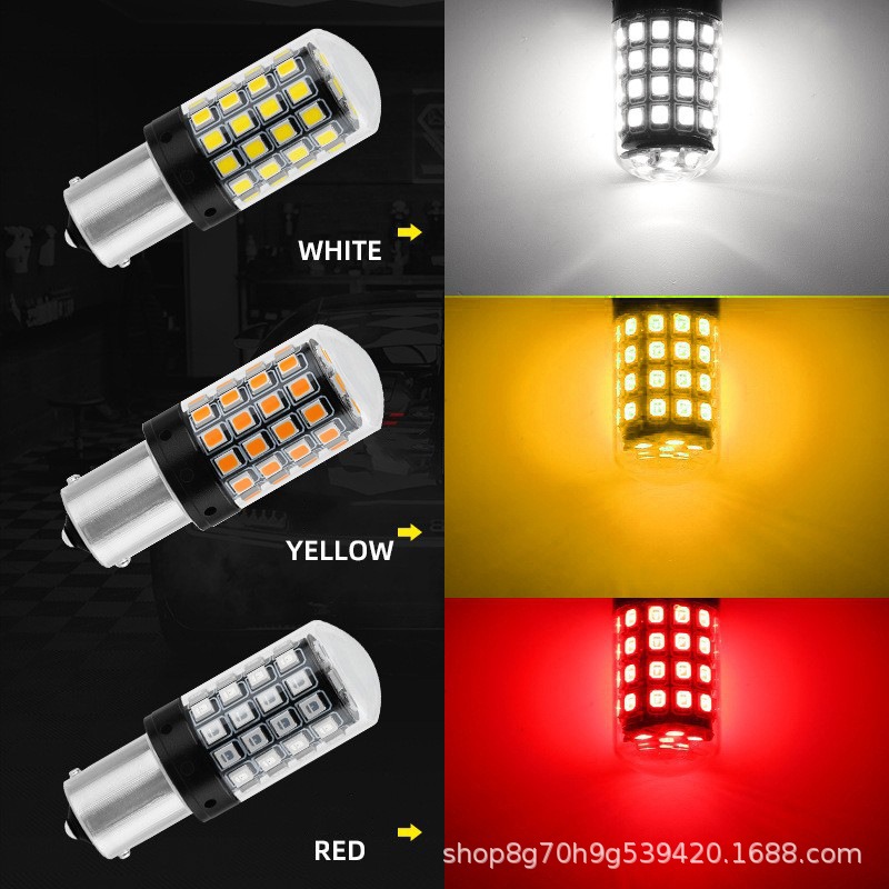 Cross-border best-selling car LED turn signal lights 1156 daytime running lights 2835 driving lights 54SMD car lights brake lights