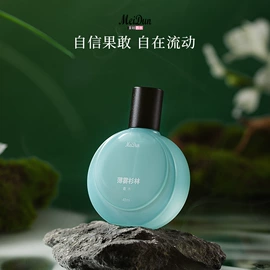 女士香水;香水加工定制;其他香水