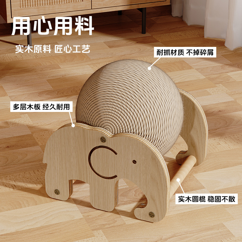 Cuerda de cáñamo Triángulo Elefante auspicioso Juguete de captura de gato Estante de escalada para gatos Gato resistente al agarre Cuerda de cáñamo resistente al desgaste Garras enrolladas