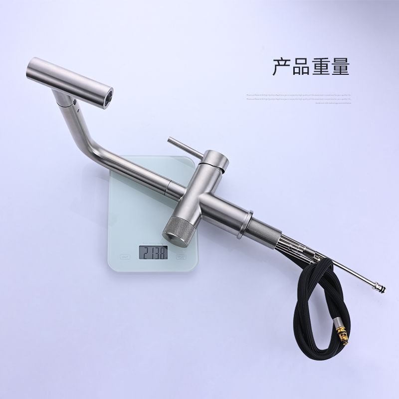 Cocina comercio exterior transfronterizo dibujo de alambre 304 acero inoxidable 3 en 1 fregadero grifo caliente y frío universal