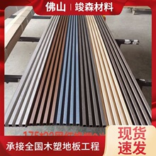 ���Bľ���l�W�t������Bľ�L�ǰ��ҕ������ľ�ܸ��175��Ű�S