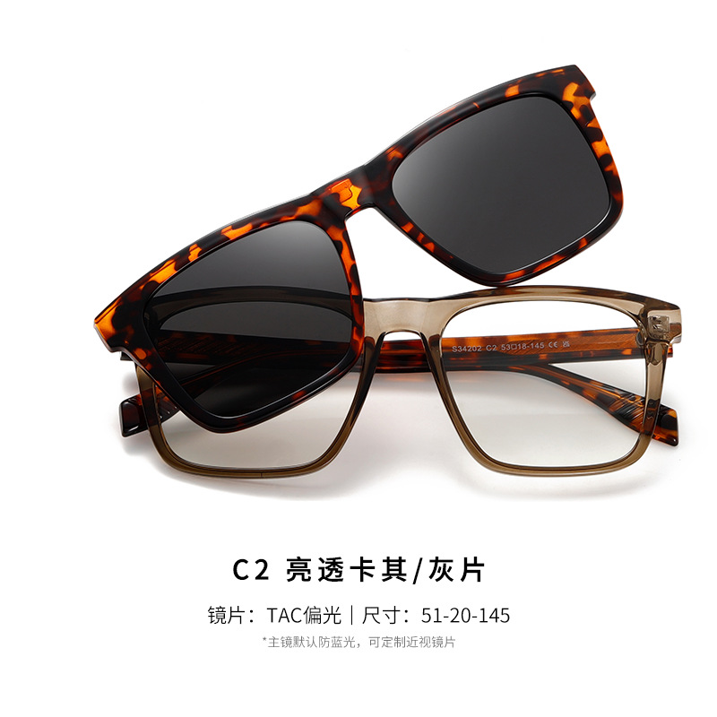 Las nuevas gafas de sol polarizadas S34202 pueden equiparse con gafas antiazules magnéticas de miopía, gafas de sol al aire libre de tiro callejero de moda