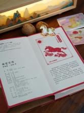 ?2026R՚vĄw100ö նYº