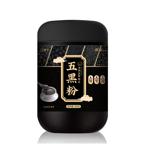 Wu black powder wholesale nutritious breakfast grain black sesame paste canned 500g black sesame walnut black bean powder on behalf of